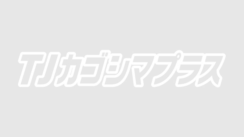 【薩摩英国留学生記念館】令和4年度 特別企画展「守るひと 町田久成展」