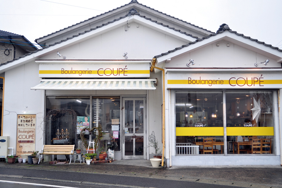 Boulangerie COUPÉ