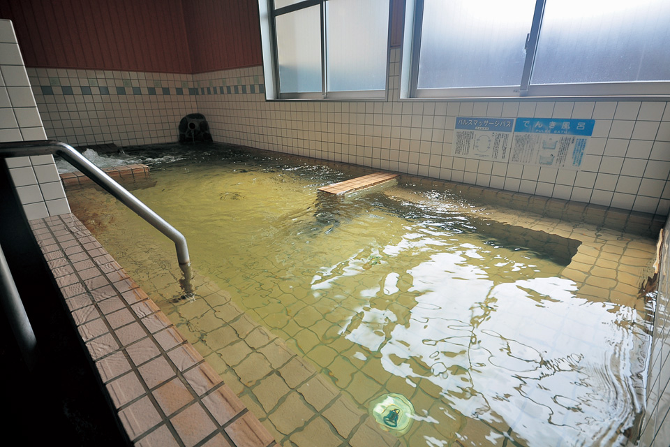 天然温泉 みやびの湯