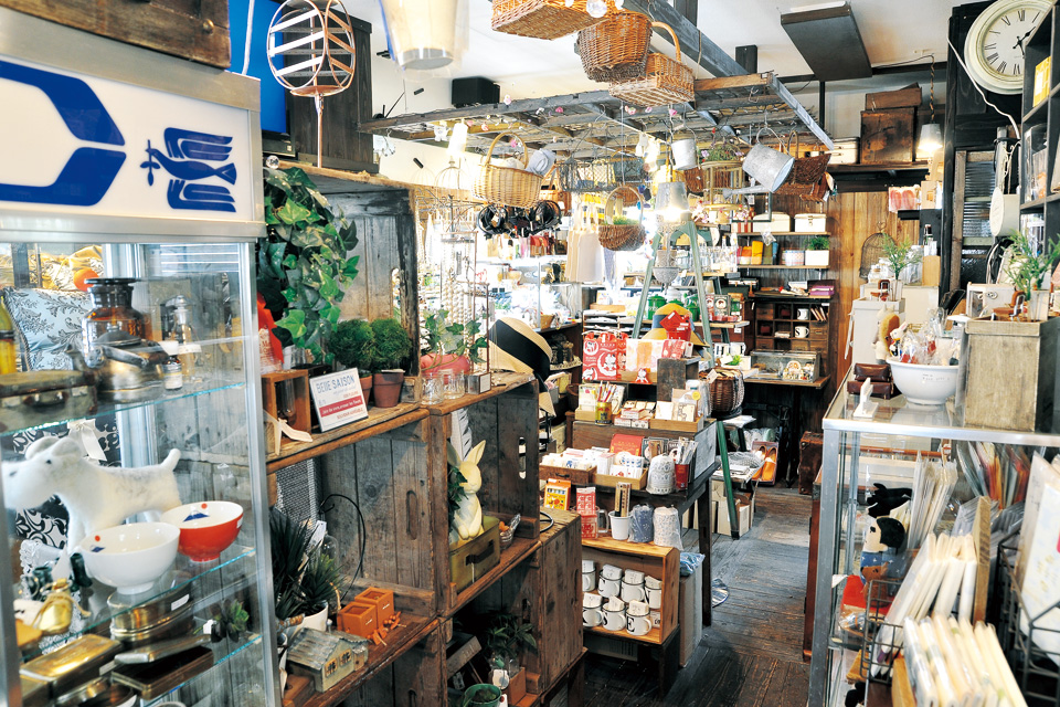 チマチマ屋雑貨店