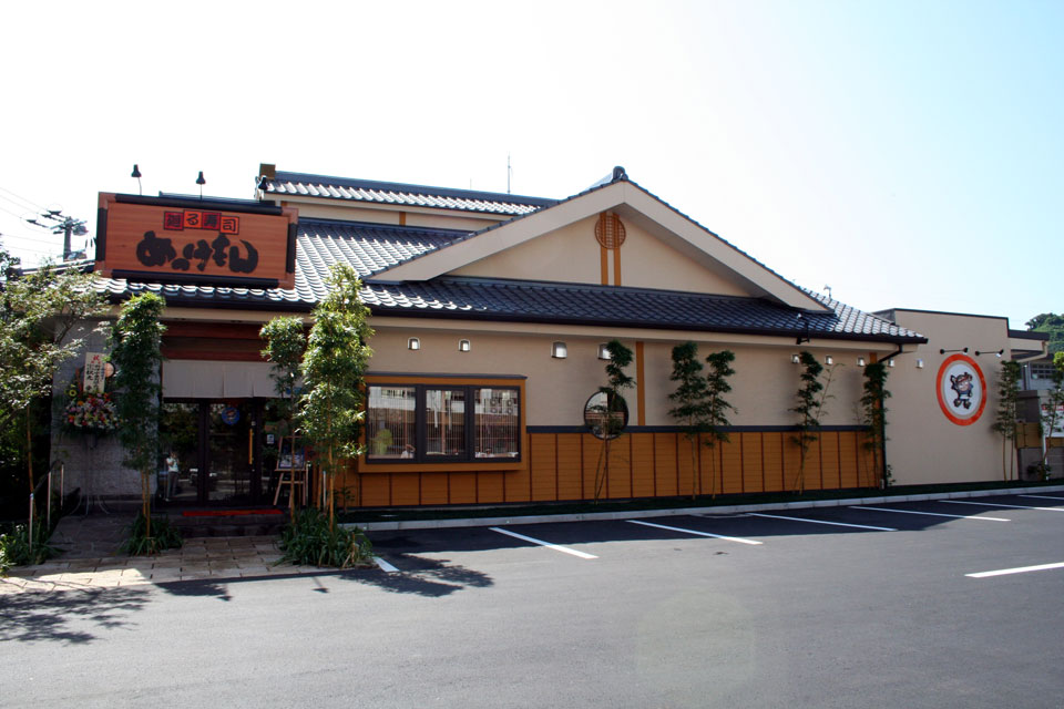 廻る寿司 めっけもん 城西店