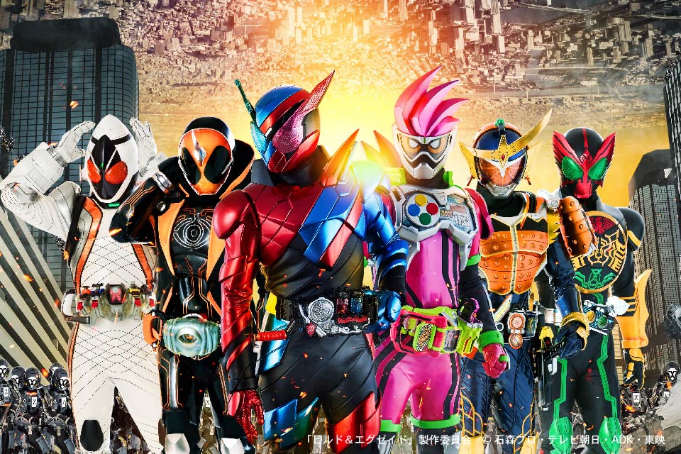 仮面ライダー平成ジェネレーションズ FINAL ビルド＆エグゼイドwithレジェンドライダー