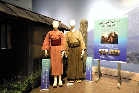 西郷どん館_子役衣裳