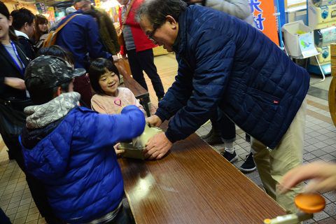 カゴプラ 枕崎お魚センター