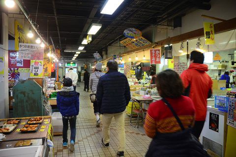 カゴプラ 枕崎お魚センター