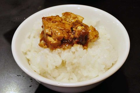 カゴプラ 美華園