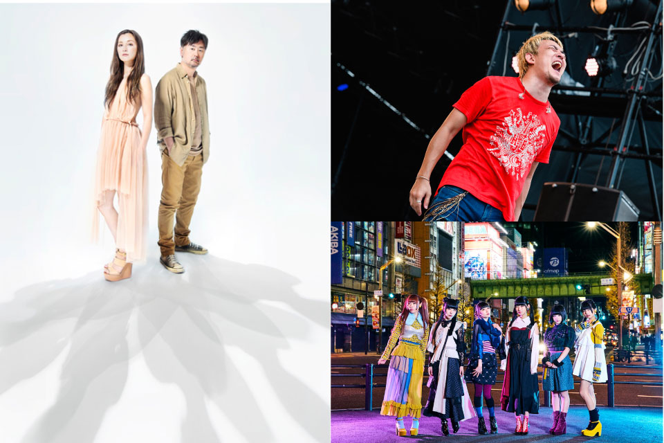 【ONE＋NATION music circus in IZUMI 「Meet Again」】出水市で大型野外音楽フェスが開催されます！