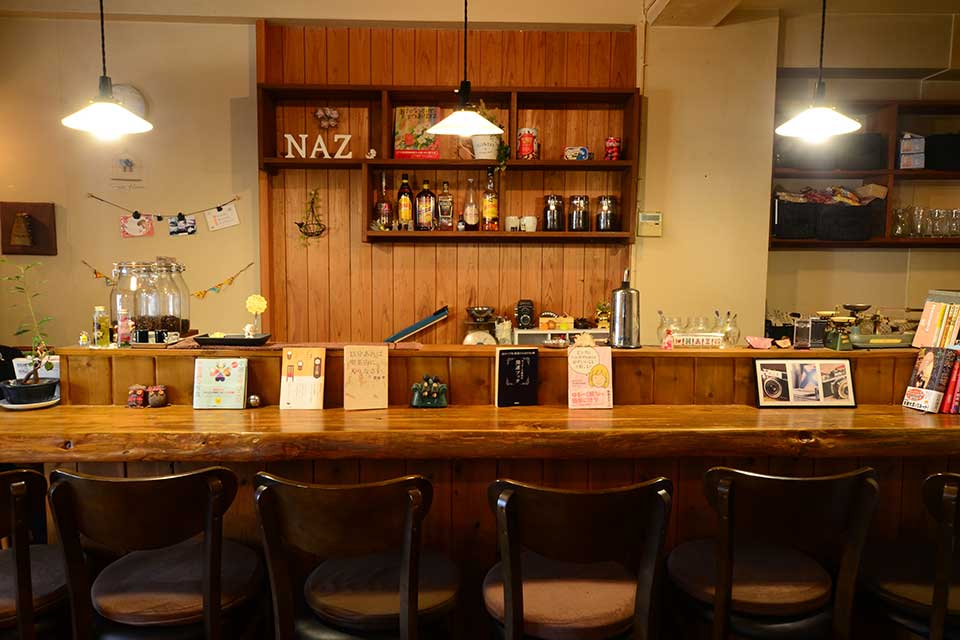 【NAZ CAFE】通いたくなるアットホームな空間のなかで、思い思いの時間を過ごそう