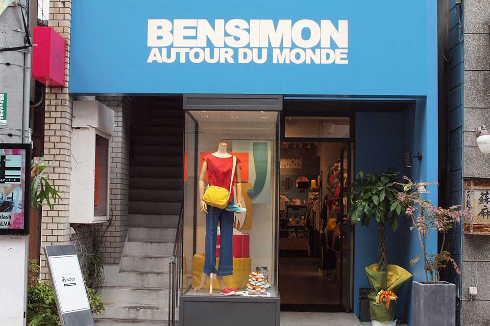 【BENSIMON AUTOUR DU MONDE 鹿児島店】日本3店舗となる「ベンシモン」が天文館に！