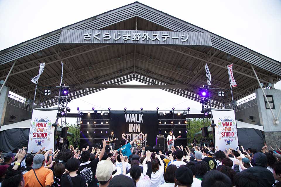 【WALK INN FES! 2019】地元による地元のための音楽フェス。今年はテント泊もできちゃいますヨ！