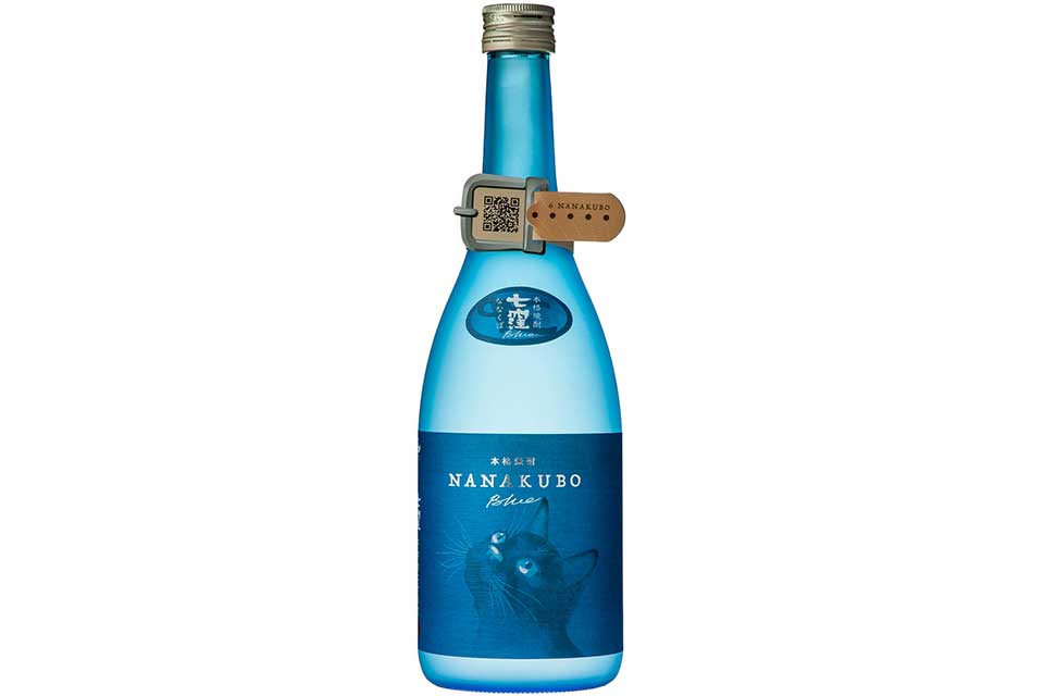 【NANAKUBO Blue】焼酎×にゃんこ!?青いネコが隠れた芋焼酎が限定発売