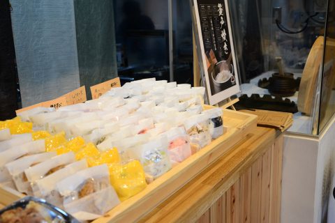 街ネタプラス｜おむすびころ凛