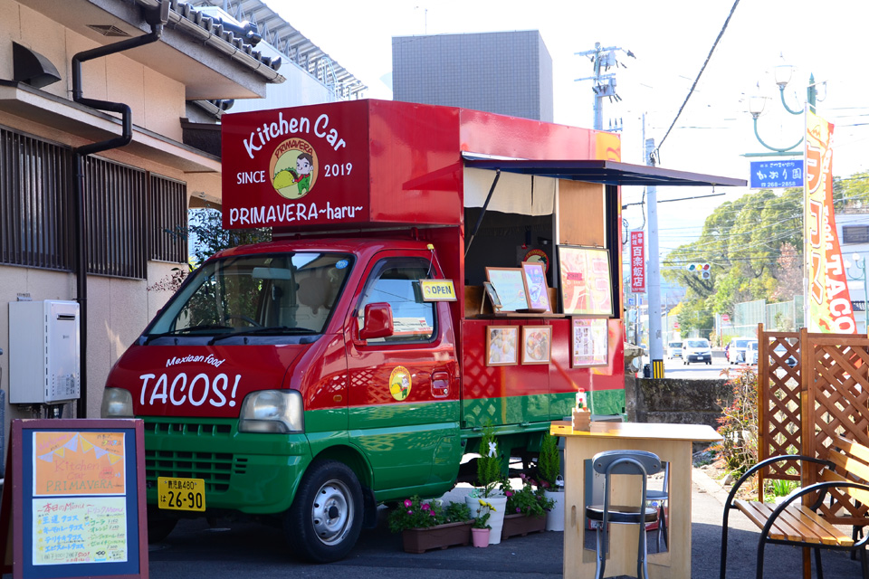 <b>【PRIMAVERA～春～】</b>目印は真っ赤なキッチンカー！今日のご飯にタコスはいかが？