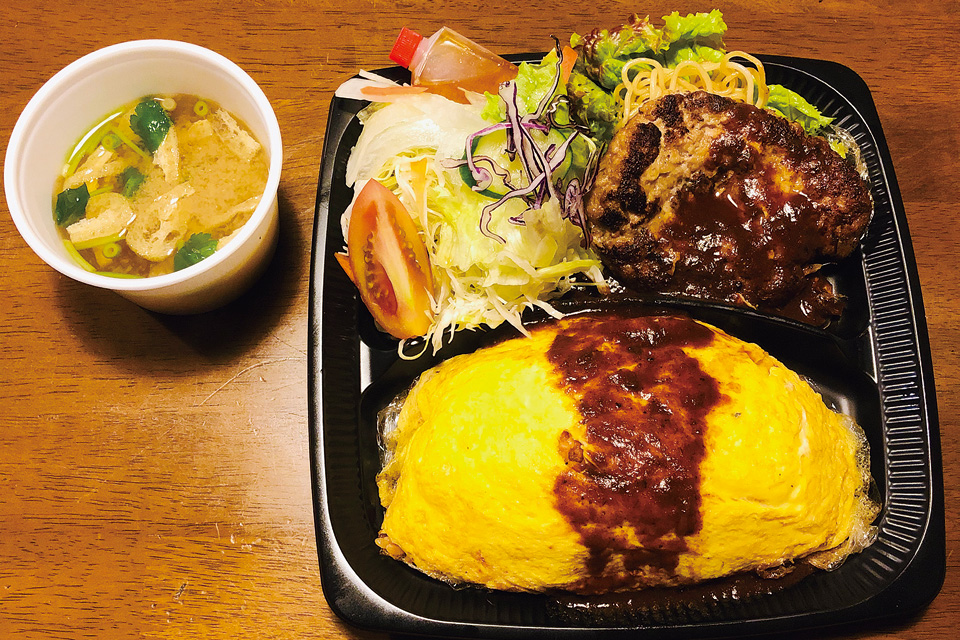 お食事と喫茶 豆の木 鹿児島テイクアウトbookピックアップ 街の洋食屋さんでテイクアウト カゴシマプラス