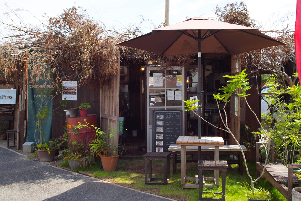 <b>【chichinpuipui cafe 2号店】</b>人気古民家　カフェの2号店オープン！手作りのキッシュやオムライスをテイクアウトで