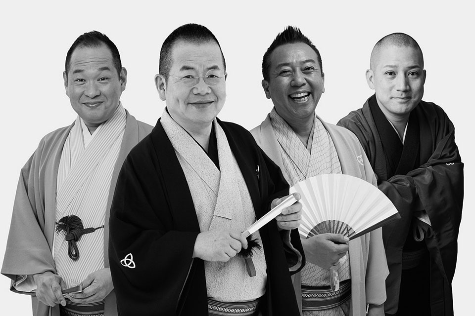 【宝山ホール】第十四回 三遊亭円楽プロデュース 日本最大 東西落語 夢の祭典 博多・天神落語まつり 鹿児島公演 熱演東西会
