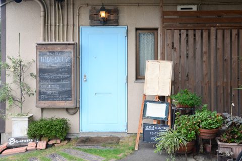 街ネタプラス｜鹿児島｜グルメ｜カフェ｜HIDE+SEEK／PH1