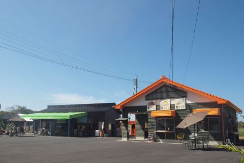 街ネタプラス｜鹿児島｜渚のあま塩館