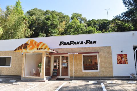 カゴプラ｜鹿児島｜グルメ｜パン｜PANPAKA・PAN