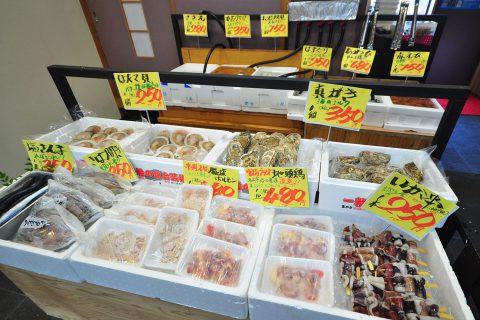 街ネタプラス｜鹿児島｜グルメ｜魚料理｜やまだや