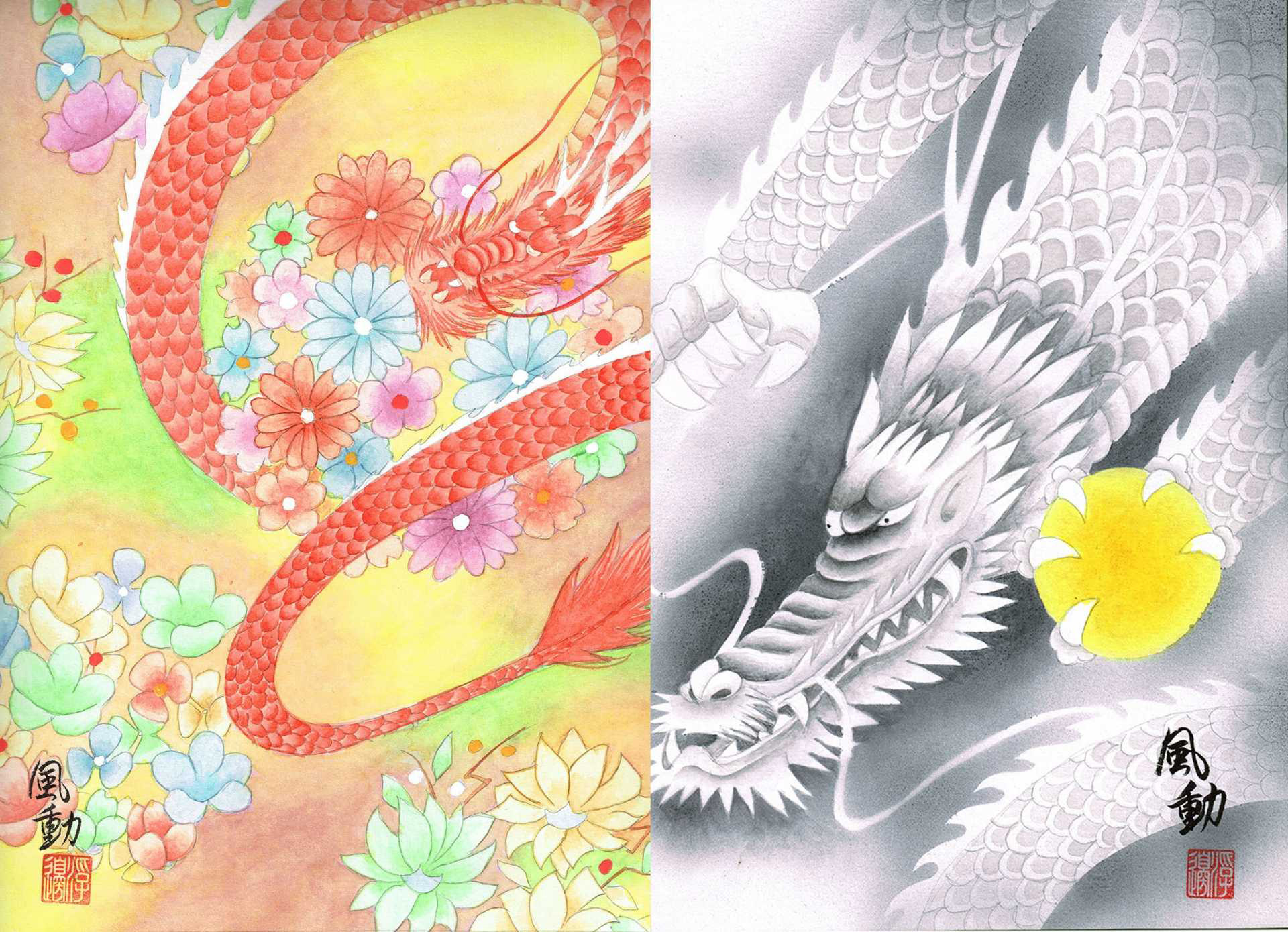 【鹿児島市】元着物<友禅・小紋・紬>原図絵師 浮辺孝治 昇龍展