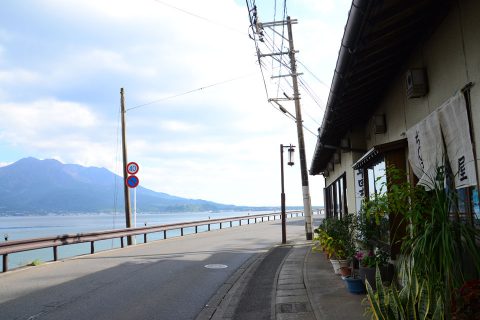 街ネタプラス｜鹿児島｜グルメ｜平田屋