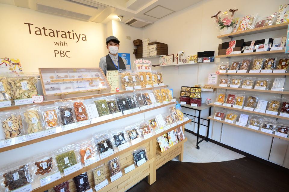 <b>【Tataratiya with PBC】</b>美味しい&カラダに嬉しいドライフルーツ&ナッツを食べよう