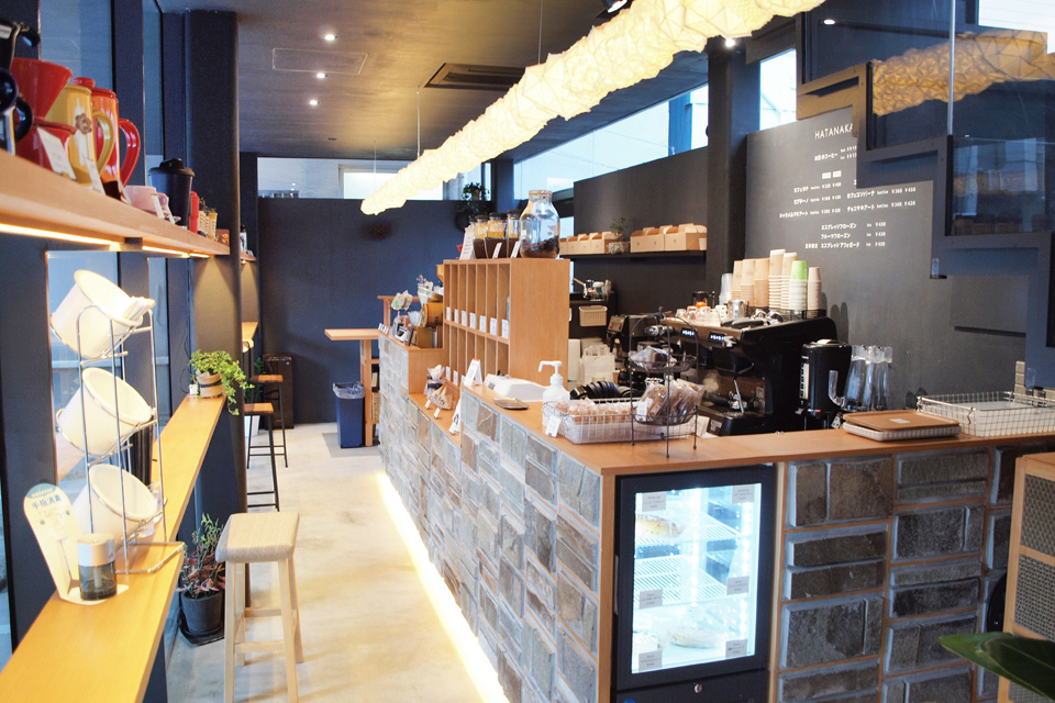 <b>【HATANAKA COFFEE 中央店】</b>ちょっと休憩してコーヒーはいかが？毎日通いたくなるほっとする味わい