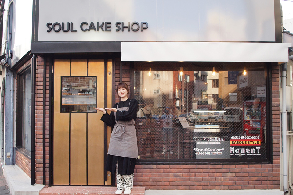 <b>【SOUL CAKE SHOP TERUKUNI-FACTORY】</b>あのチーズケーキ専門店が天文館に登場！ケーキ販売にイートインもOK