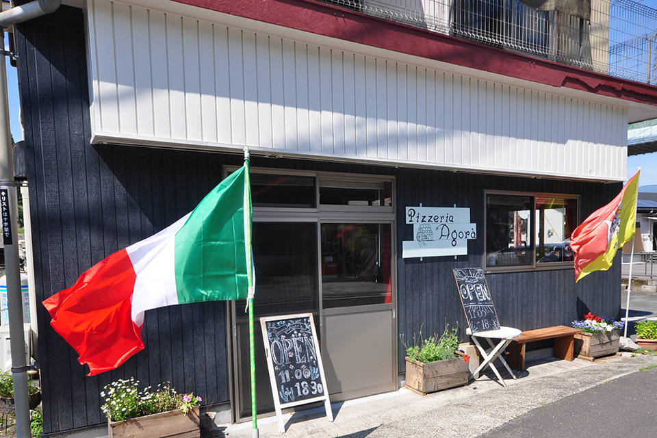 <b>【Pizzeria Agora】</b> シチリア出身のシェフが腕をふるう ヘルシーで独創的なイタリア料理店