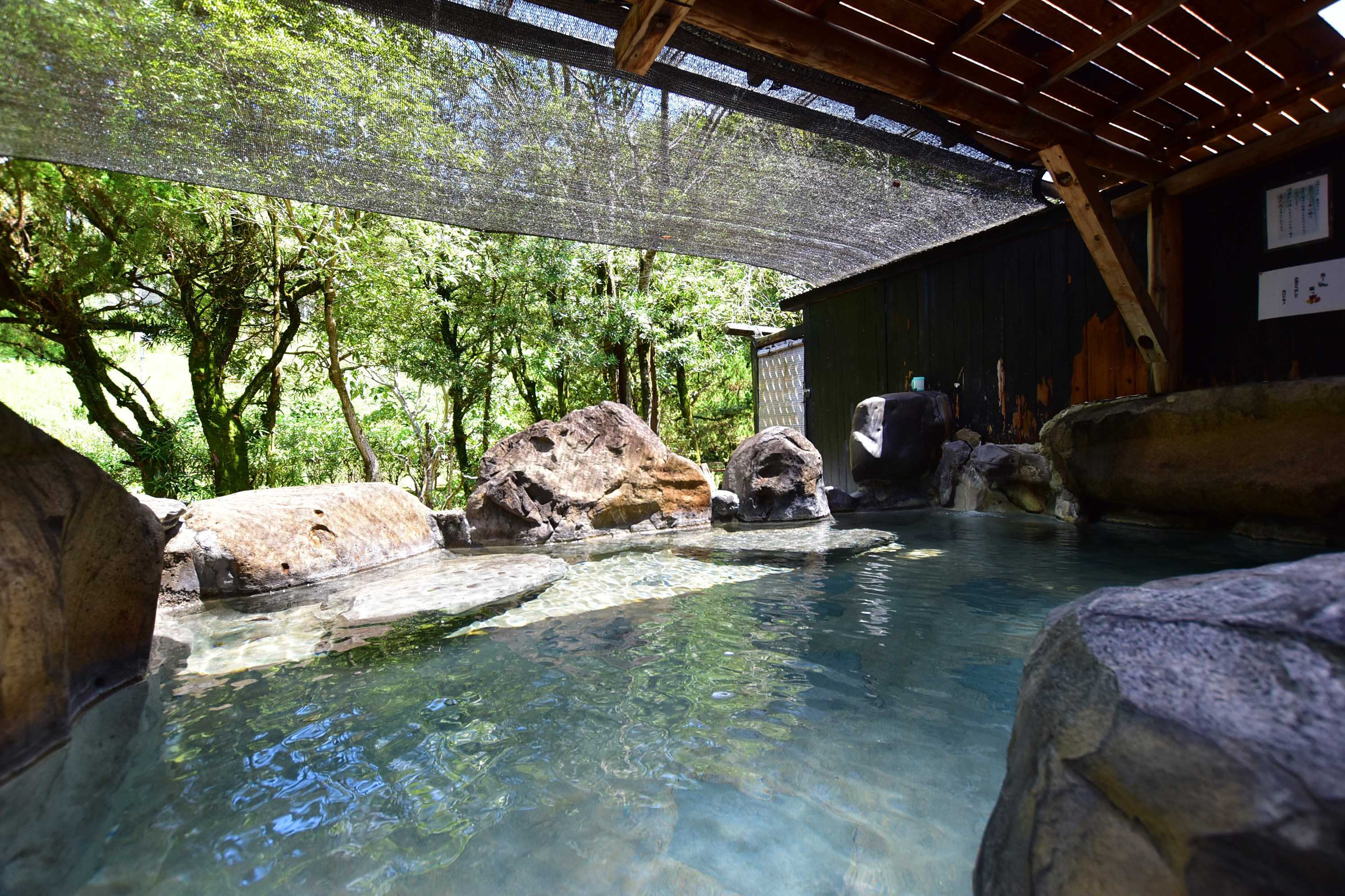 激安商品 温泉半額本 鹿児島 宮崎vol.13 宮崎エリア全て 北 中央 西 南